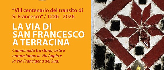 La via di San Francesco