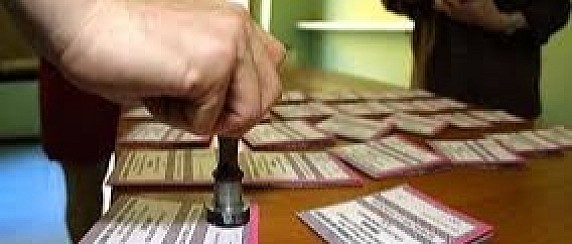 Dichiarazione di disponibilità alla nomina di scrutatore di seggio elettorale per ELEZIONI AMMINISTRATIVE del 24 e 25  MAGGIO 2026