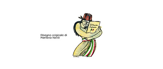 81° anniversario della Liberazione