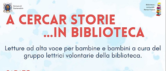 A cercar storie...in biblioteca