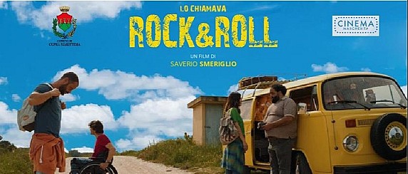 𝐀𝐧𝐭𝐞𝐩𝐫𝐢𝐦𝐞 𝐟𝐢𝐥𝐦 "𝐋𝐨 𝐜𝐡𝐢𝐚𝐦𝐚𝐯𝐚 𝐑𝐨𝐜𝐤 & 𝐑𝐨𝐥𝐥"