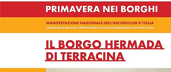 Il Borgo Hermada di Terracina