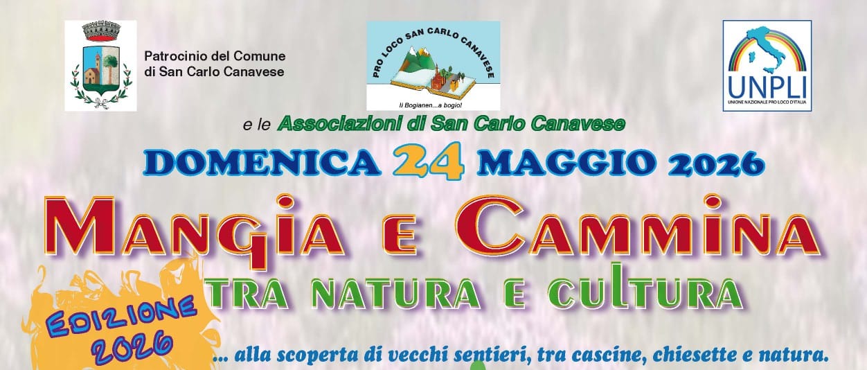 Immagine principale