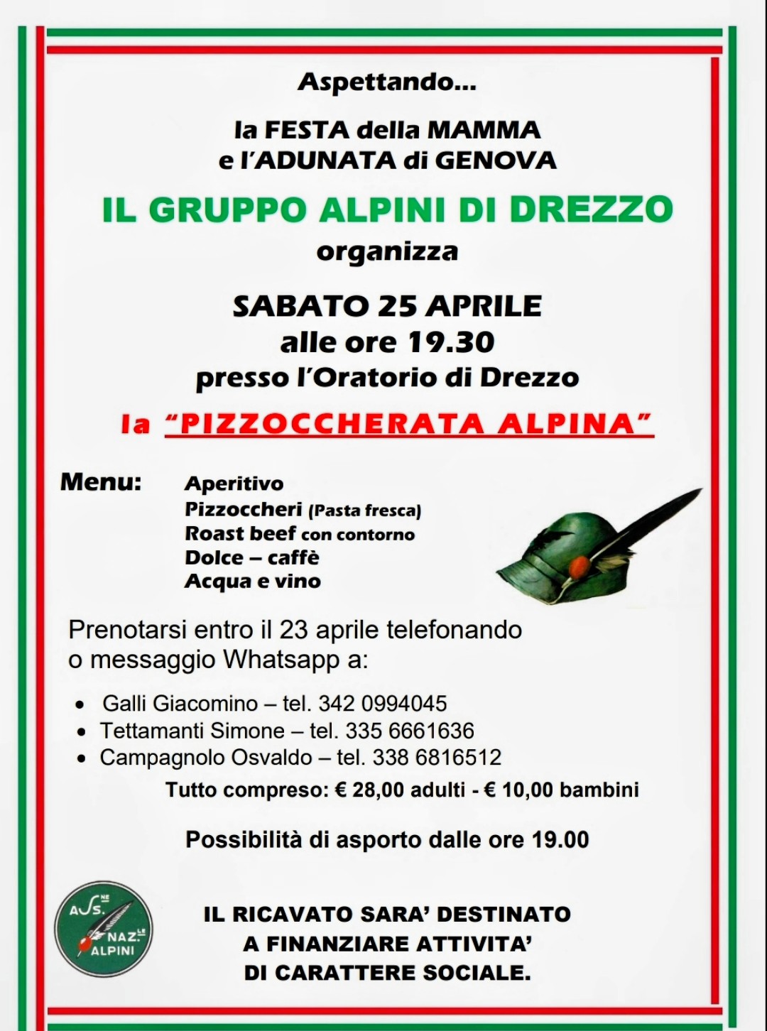 WhatsApp Image 2026-04-17 at 12.55.30