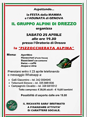 WhatsApp Image 2026-04-17 at 12.55.30