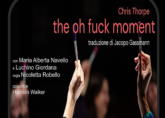 Immagine non trovata