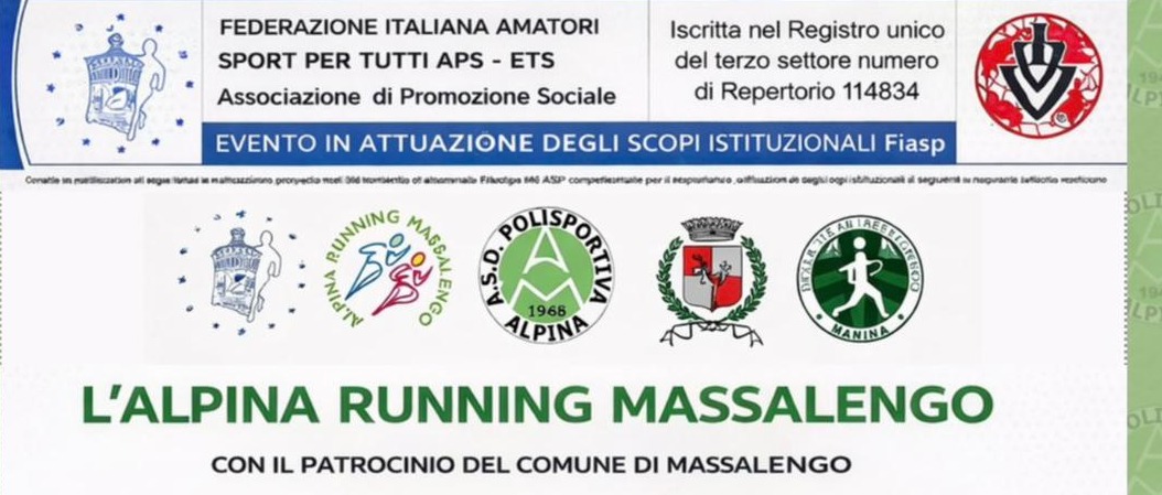 Immagine principale