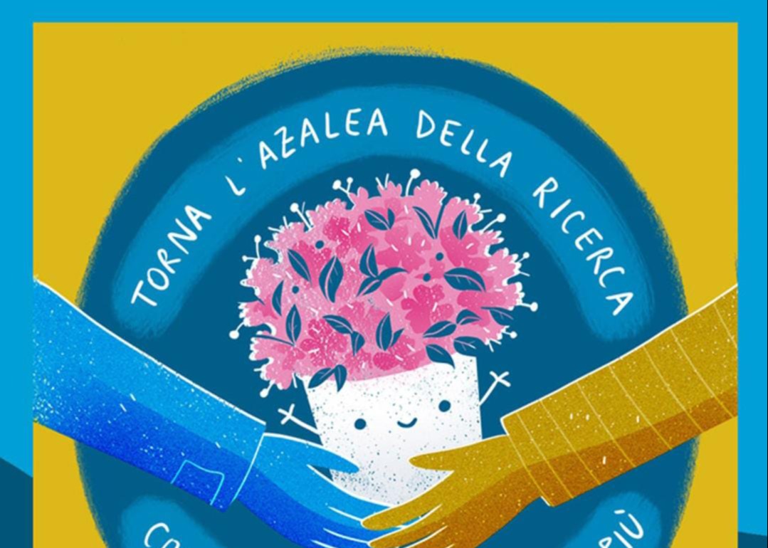 AIRC - l'Azalea della Ricerca