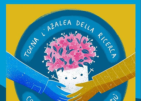 AIRC - l'Azalea della Ricerca