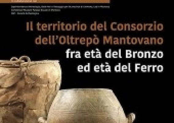 Immagine non trovata