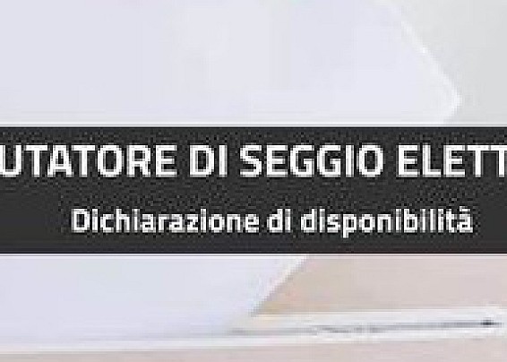 AVVISO VOLTO ALLA CREAZIONE DI UN ELENCO AGGIUNTIVO DI COMPONENTI DELLE SEZIONI ELETTORALI PER EVENTUALI SOSTITUZIONI EMERGENZIALI