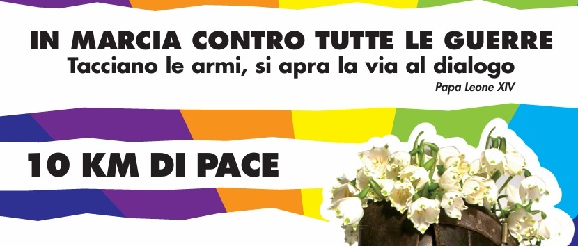 Immagine principale
