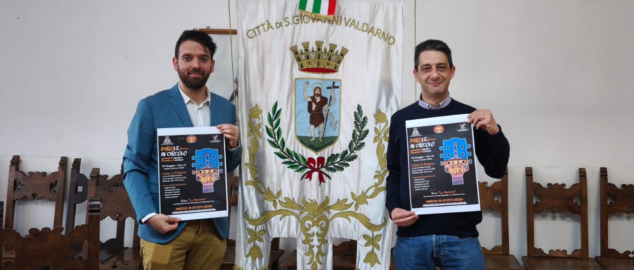 Immagine principale
