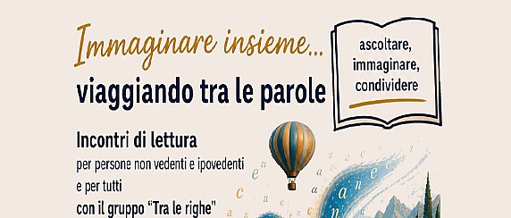 Immaginare insieme... Viaggiando tra le parole