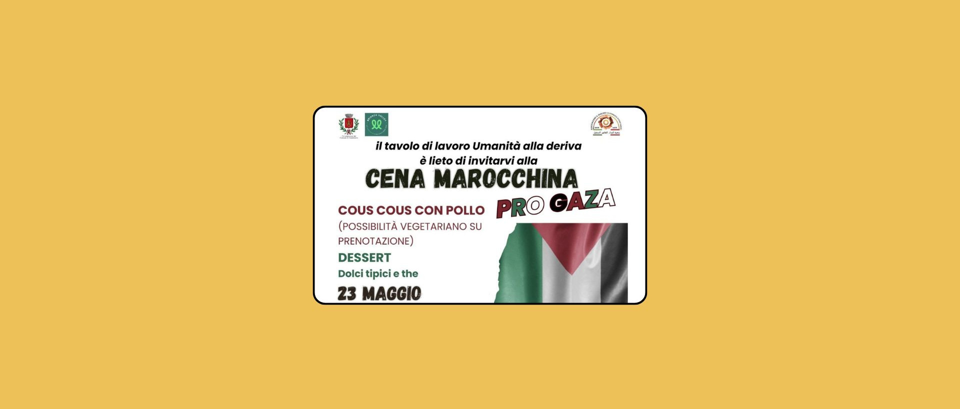 Immagine principale