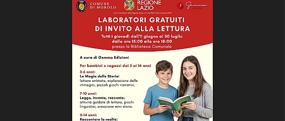 Laboratori gratuiti di invito alla lettura - liberatoria per iscrizione
