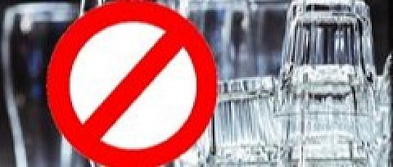 Divieto di somministrazione e vendita di cibi e bevande in contenitori di vetro e lattine, durante gli eventi di pubblico spettacolo nei giorni 13 e 14 Maggio 2026, per i festeggiamenti in onore di S. Giusta.