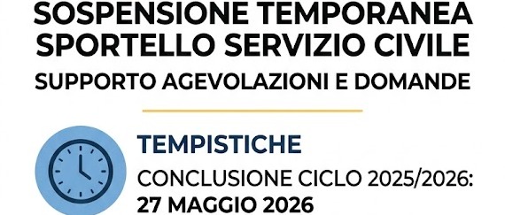 Immagine principale