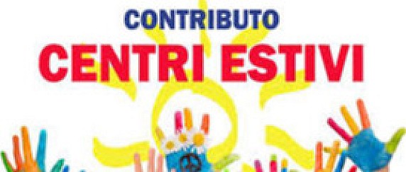 Avviso - Contributi a favore delle famiglie per la frequenza dei centri estivi 3-14 anni - Stagione estiva 2026