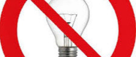 Avviso - interruzione energia elettrica 26 maggio 2026
