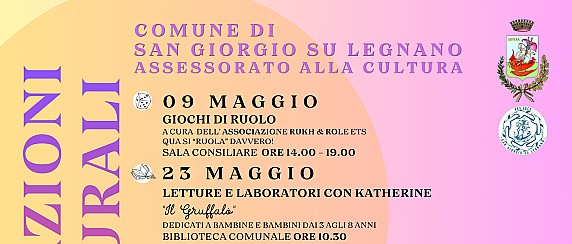 Vibrazioni culturali