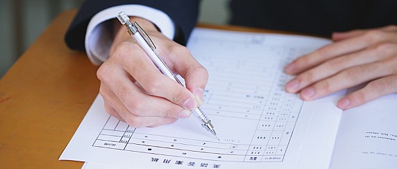 Opportunità di impiego presso il Comune di Sarezzo