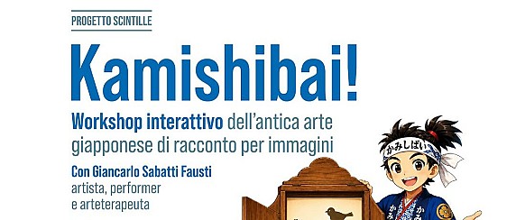 Evento in biblioteca mercoledì 3 giugno 2026 dalle 16.30 alle 18.00