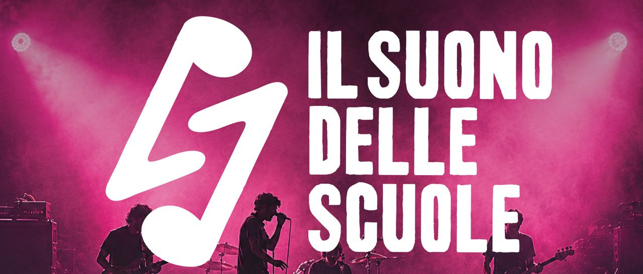 Immagine principale