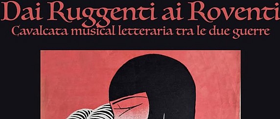 Spettacolo teatrale venerdì 12 giugno ore 21