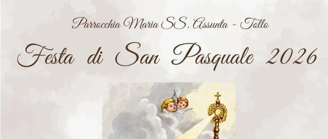 Immagine principale