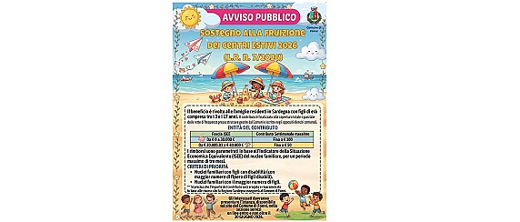 Avviso -  Sostegno alla fruizione dei Centri Estivi 2026 (L.R. n. 7/2026)