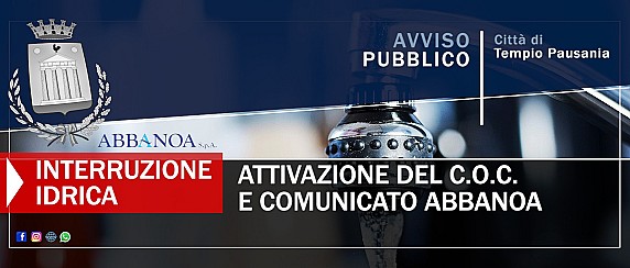 Interruzione idrica
