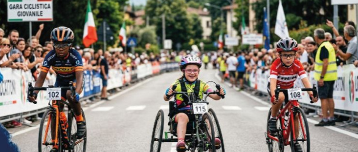 Immagine principale