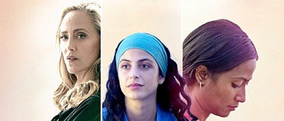 Cinema all’aperto LA TRECCIA Venerdì 3 luglio Ore 21.30 Cortile del Palazzo Comunale