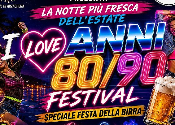 Immagine non trovata