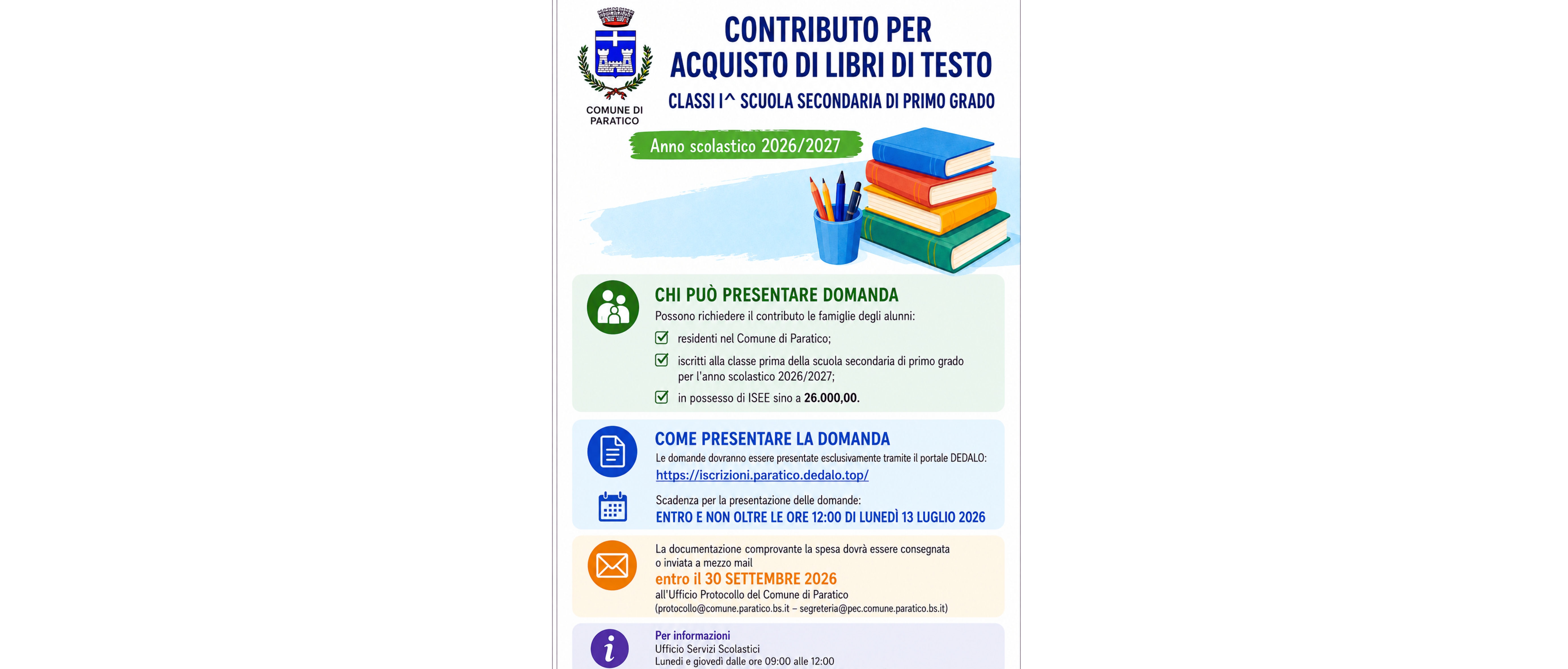 Contributo per acquisto libri di testo: classi I^ scuola secondaria di primo grado