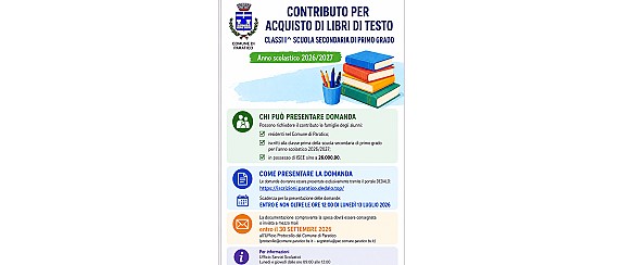 Contributo per acquisto libri di testo: classi I^ scuola secondaria di primo grado