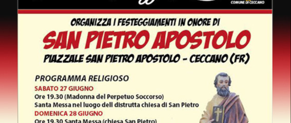 Immagine principale