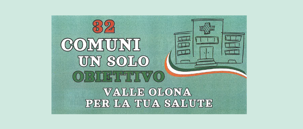 Immagine principale