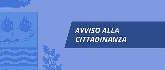 CONVEGNO “LA DEFINIZIONE AGEVOLATA DELLE ENTRATE COMUNALI E LA ESTENSIONE DELLA ROTTAMAZIONE QUINQUIES ALLE ENTRATE DEI COMUNI”