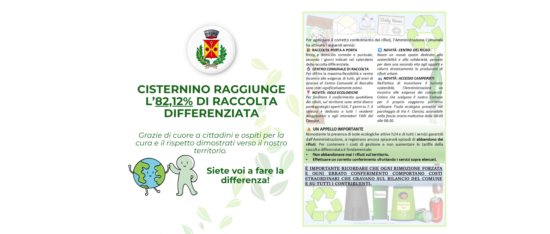 Differenziata all'82,12% e  servizi attivi per la salvaguardia del nostro territorio