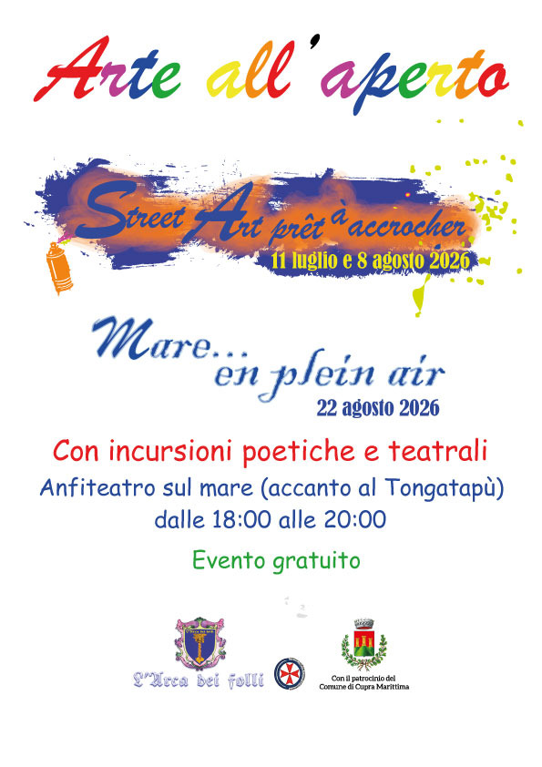 Arca dei folli