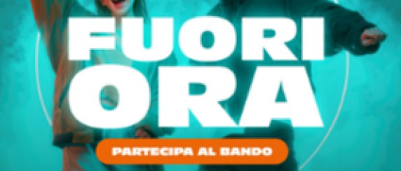 Pubblicazione graduatorie provvisorie delle selezioni relative al bando di Servizio Civile Universale 2026