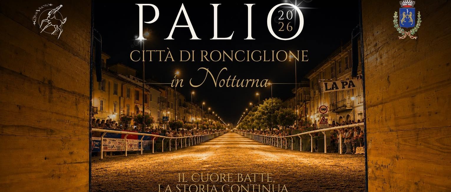 Immagine principale