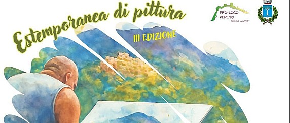 Immagine non trovata