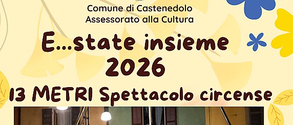 13 metri Spettacolo circense