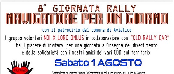 Navigatore per un giorno