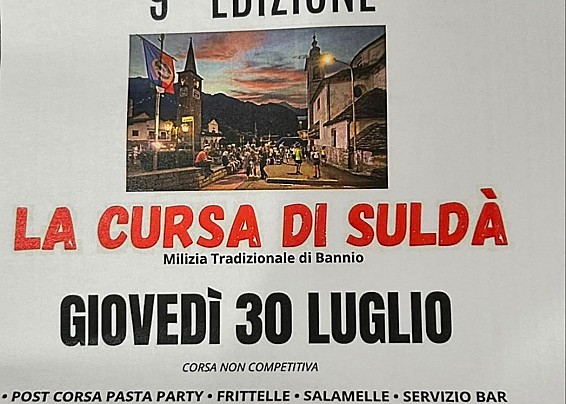 Immagine non trovata
