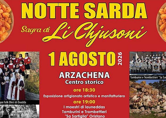 Immagine non trovata