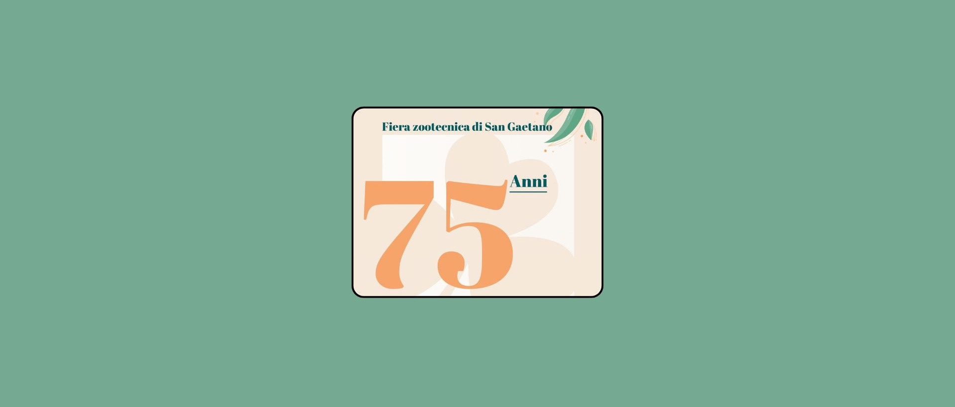 Immagine principale